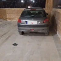 فروش