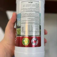 افزایش تضمینی محصول با کود ارگانیک