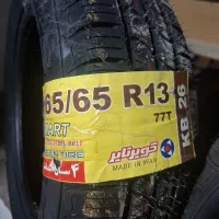 لاستیک نو پراید
