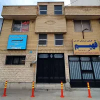 ویزای 491 استرالیا / ویزا / کانادا / انگلیس /اقامت
