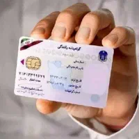 راهنمایی ورانندگی تضمینی