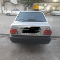 پراید صندوقدار