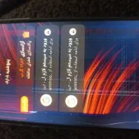 گوشی پکو x3پرو
