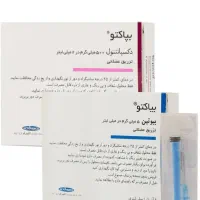 شامپو ژاک‌ آندرل پاریس و آمپول بیوتین دکسپانتال