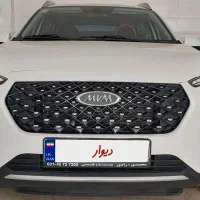 ام وی ام x22 پرو