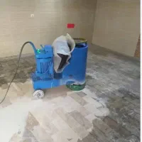 کفسابی. کف سابی