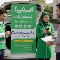 ثبت‌نام راننده اسنپ با پاداش و جایزه ویژه(ملایر)