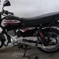 موتور پیشرو طرح باکسر 200 سی سی