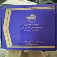 پارچه چادر مشکی