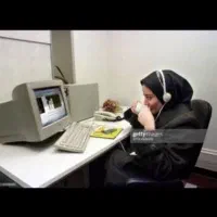 کافی نت انلاین