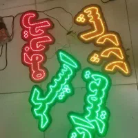 تابلو ال ای دی کافی نت کپی موبایل لوازم جانبی گارد