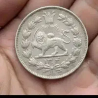 سکه|کلکسیون سکه، تمبر، اسکناس|بندرعباس, |دیوار