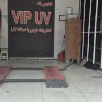 اجاره کارشناسی رنگ خودرو