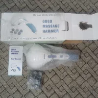 ماساژور برقی ‌ضربه ای gogo