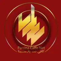 نیرو برای کافی نت