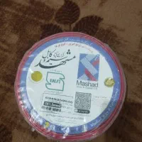 خرید فروش سیم برق