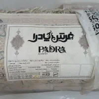 فرش