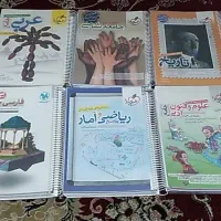 سری کتاب های خیلی سبز ( رشته انسانی )