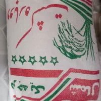 برنج درجه یک شمال