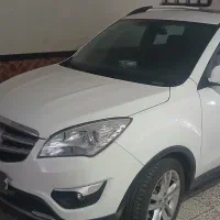 چانگان آخر ۹۷