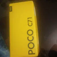 گوشی پوکو c۷۱