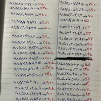 09155555889               0915111-3408