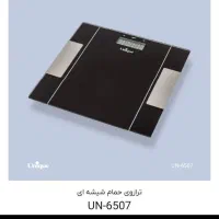 ترازو یونیک اصل وزن کشی