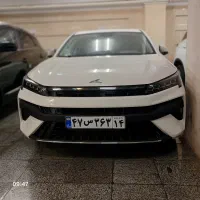 فروش اقساطی و نقد جی۷