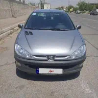 تیپ ۵ فول مدل ۹۶ فوری