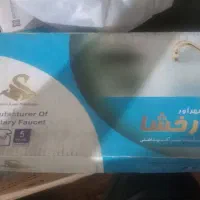 شیر اهرمی،روشویی،ظرفشویی،ضرفشویی