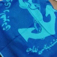 اصلا استفاده نشده