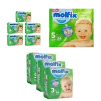 پوشک مولفیکس ببم مای بیبی