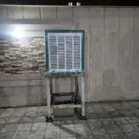 کولر ابی ۶۰۰۰بالازن همراه با پایه