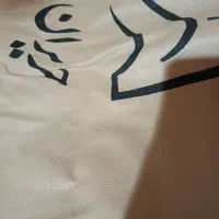 یک  عدد رو فرشی دوازده متری حریران یزد