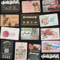 چاپ تراکت کارت ویزیت فاکتور پاکت نسخه پرچم و ...