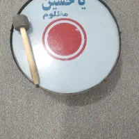طبل بزرگ تمیز و سالم سالم