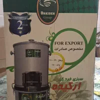 سبزی خرد‌کن ۳کیلویی (ارکیده)