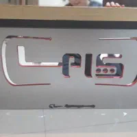 تابلو لورچ