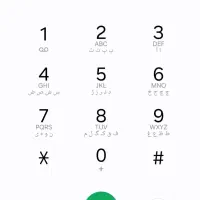 سیم کارت همراه اول   رند پله اول09124349144