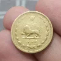 پنجاه دینار 1315برنز نایاب