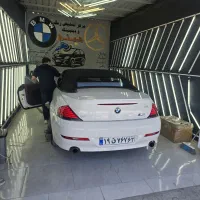 الان وقتشه ماشینتو از آفتاف سوزان تابستان نجات بدی