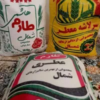 برنج با چک  ۳ ماهه سفید شهر نصرآباد
