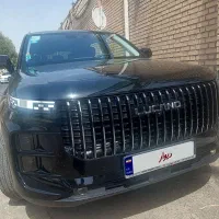 لوکانو۷