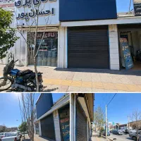 مغازه-بر-رو-بلوار-زینبیه