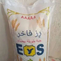 برنج رز فاخر