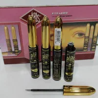 خط چشم پاریس پلاستیکی در ( عطر و آرایشی صالح )