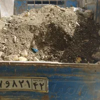 خاک نخاله نیسانی با کارگر