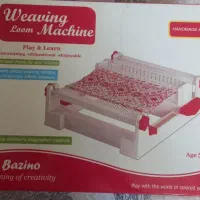 ماشین بافندگی