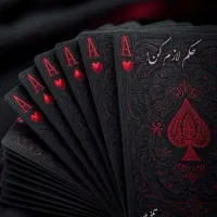 شاگرد گچ‌کارم