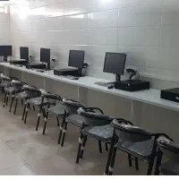 دیپلم قانونی آموزش و پرورش